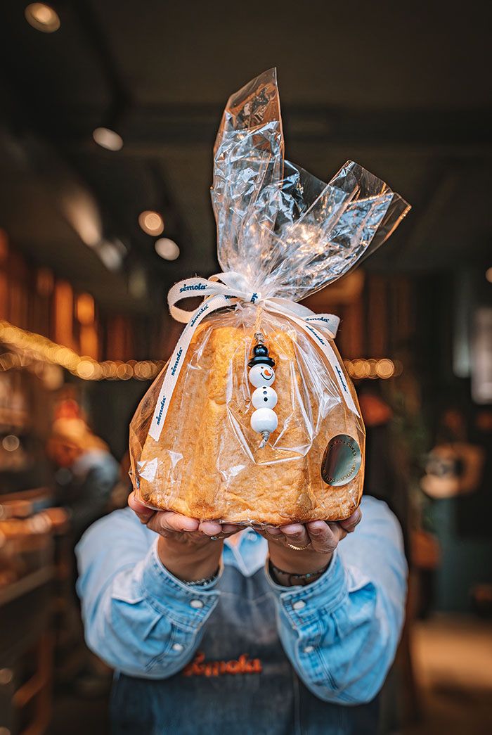 Sémola Panadería y pastelería en Vigo - Navidad 2025
